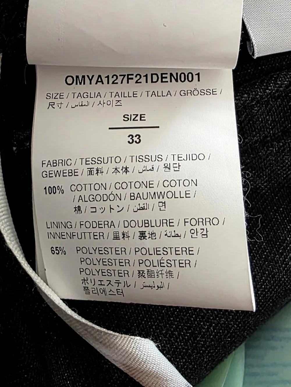 Off-White off white